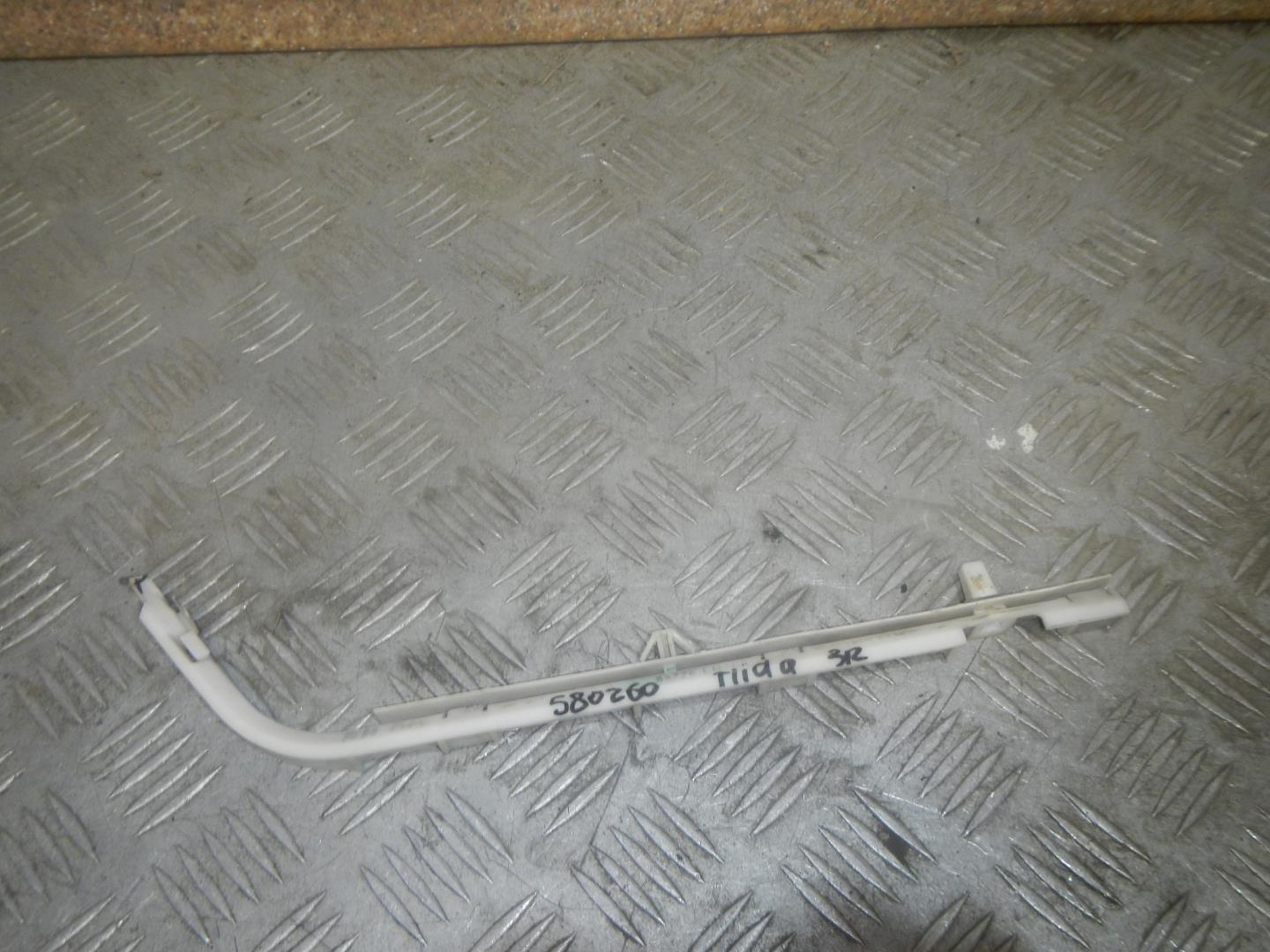 Кронштейн заднего бампера правый