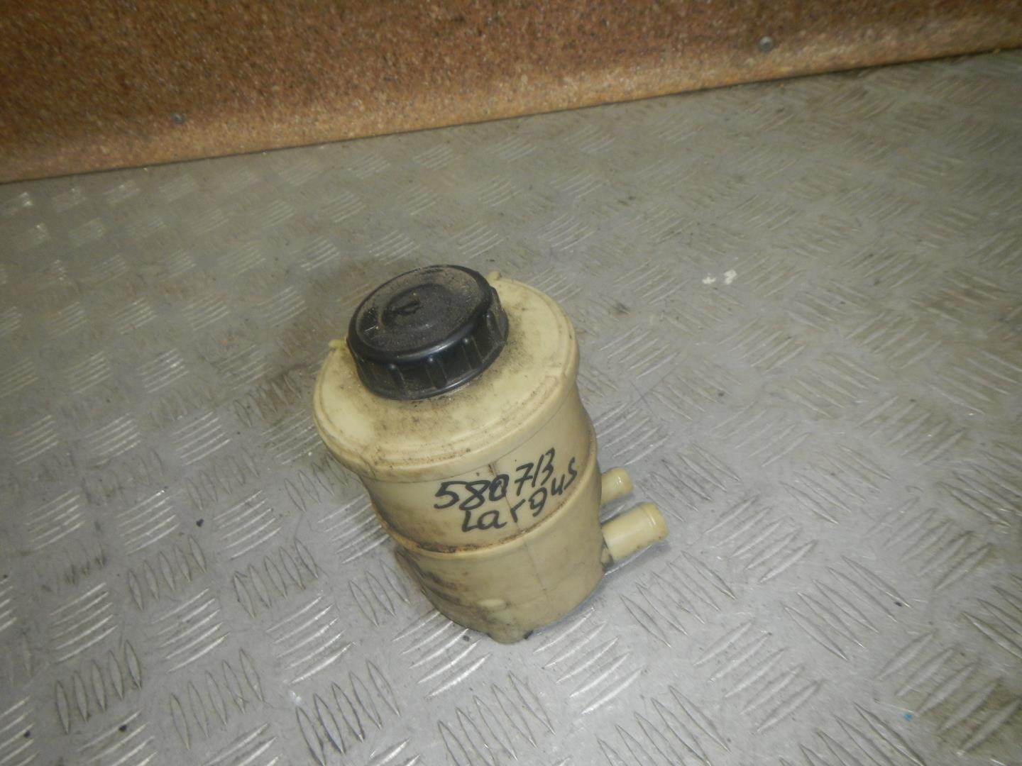 Бачок ГУР