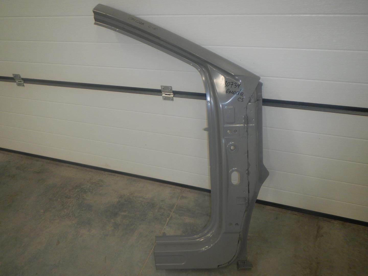 Кузовной элемент