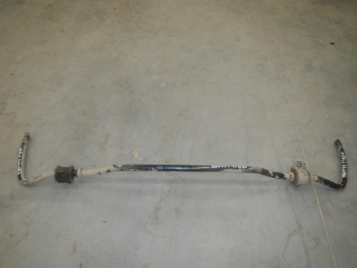 Стабилизатор задний