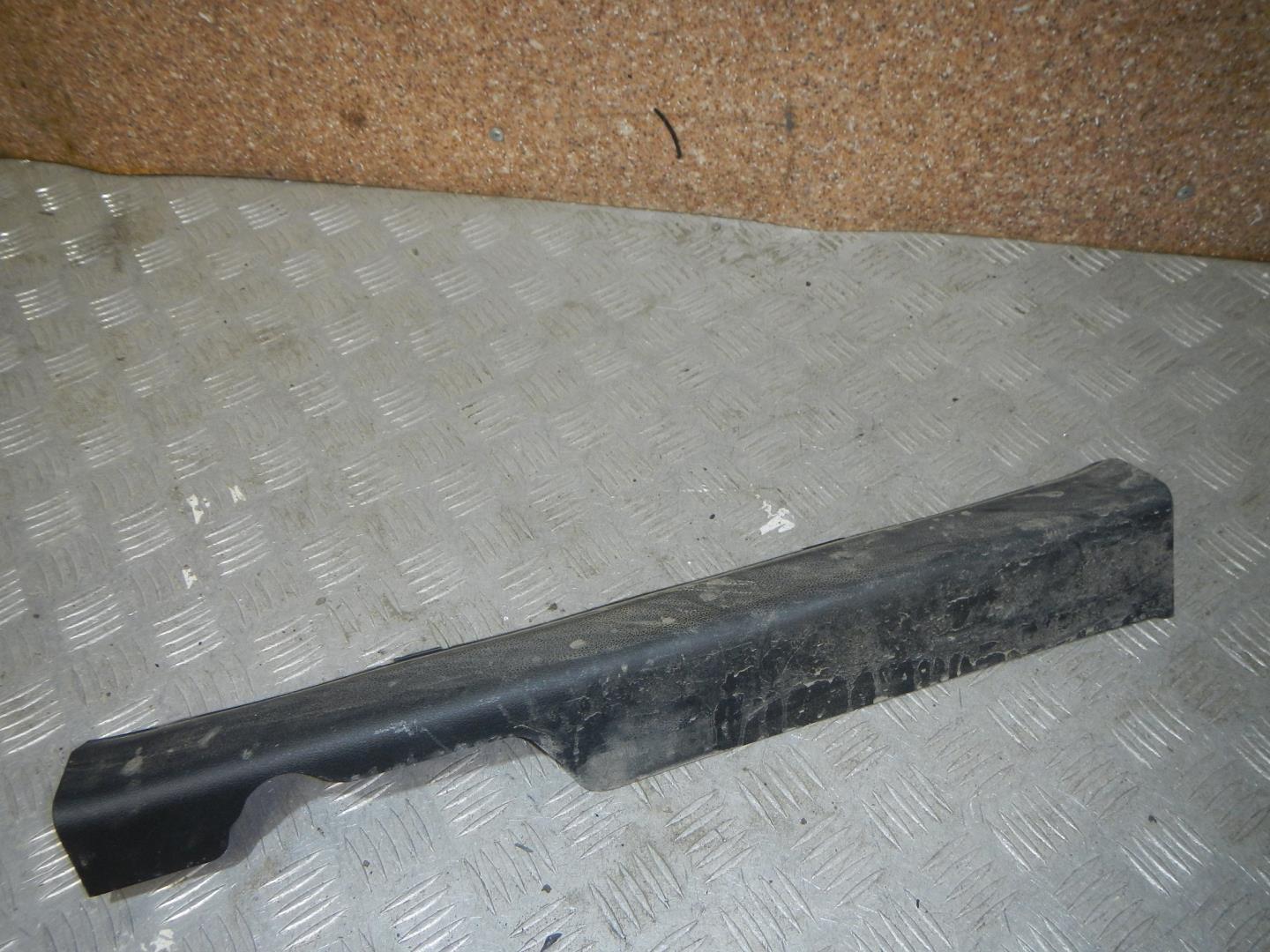 Накладка порога (внутренняя)