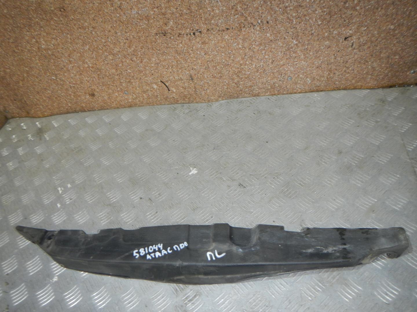 Пыльник (кузов наружные)