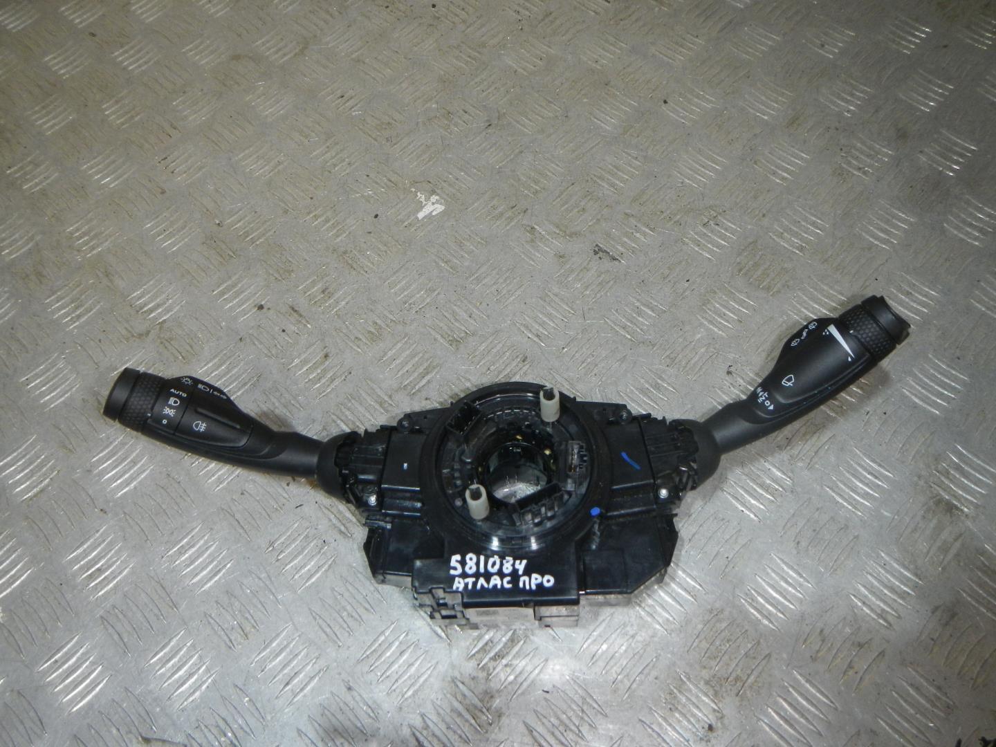 Переключатель