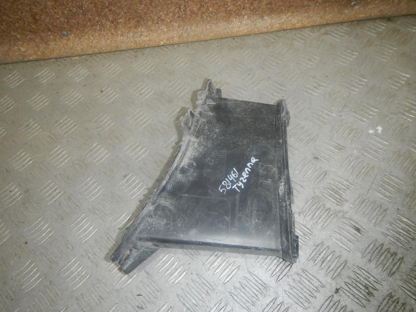 Воздухозаборник
