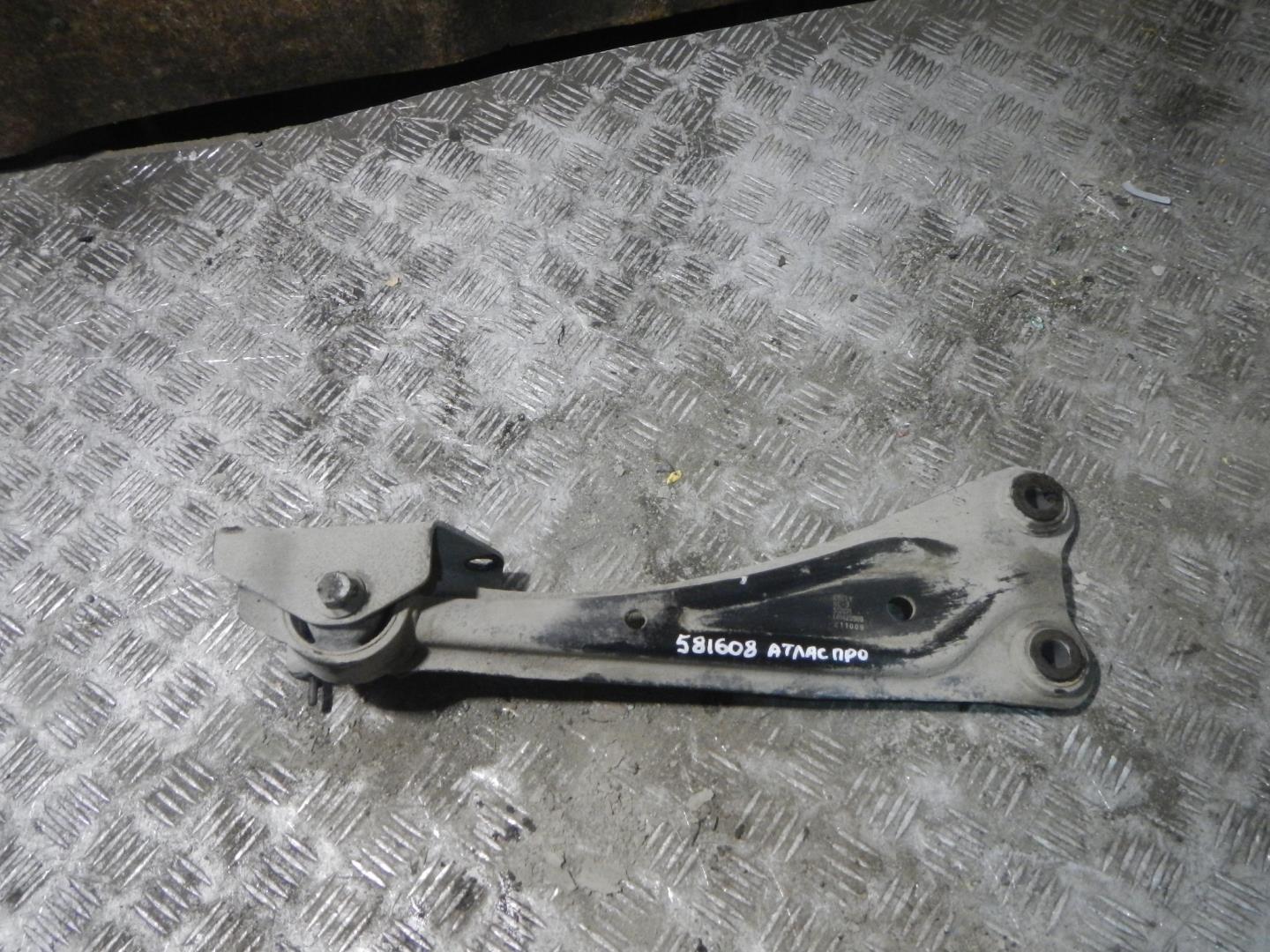 Рычаг задний продольный левый