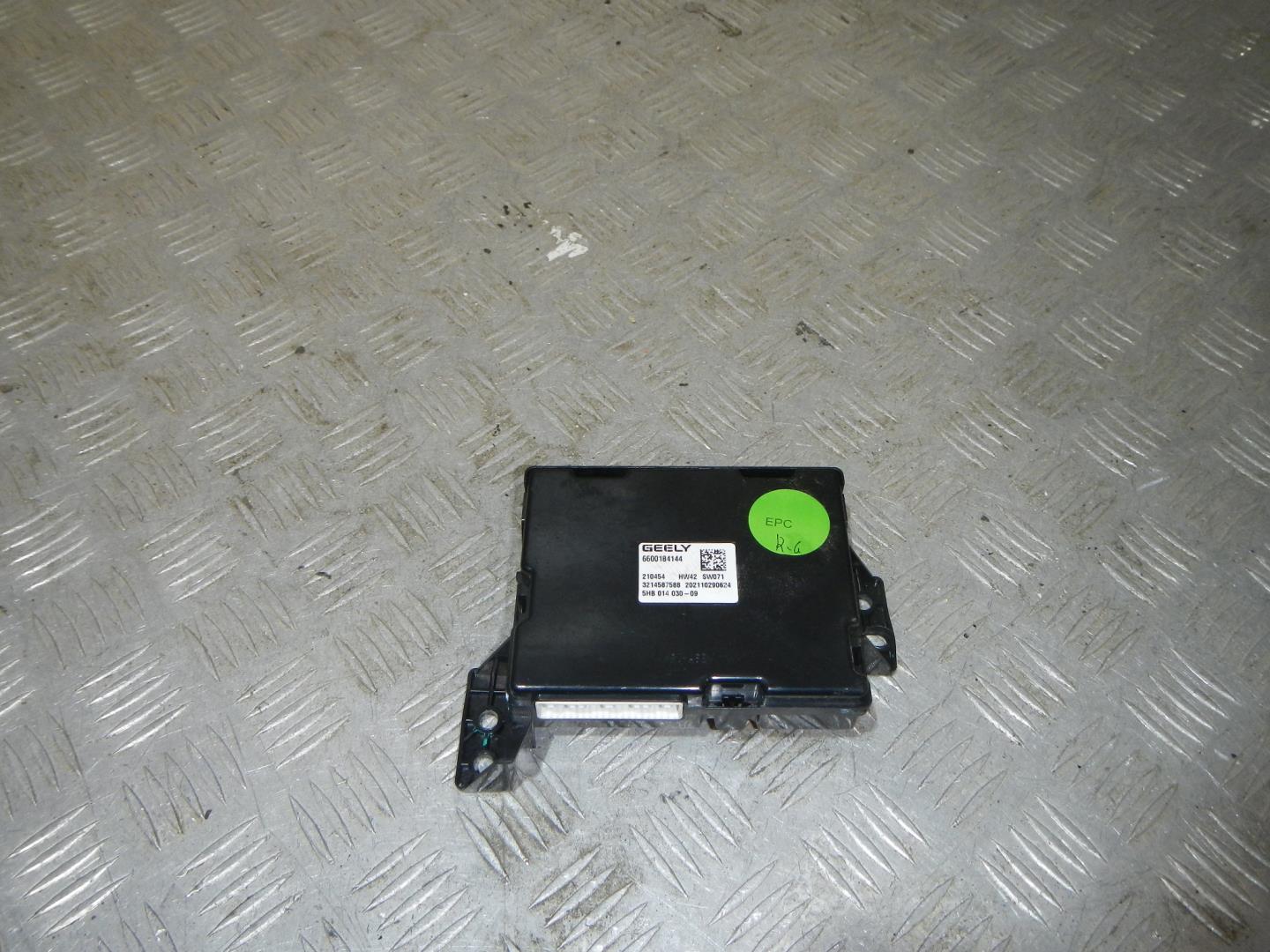 Блок управления климатической установкой