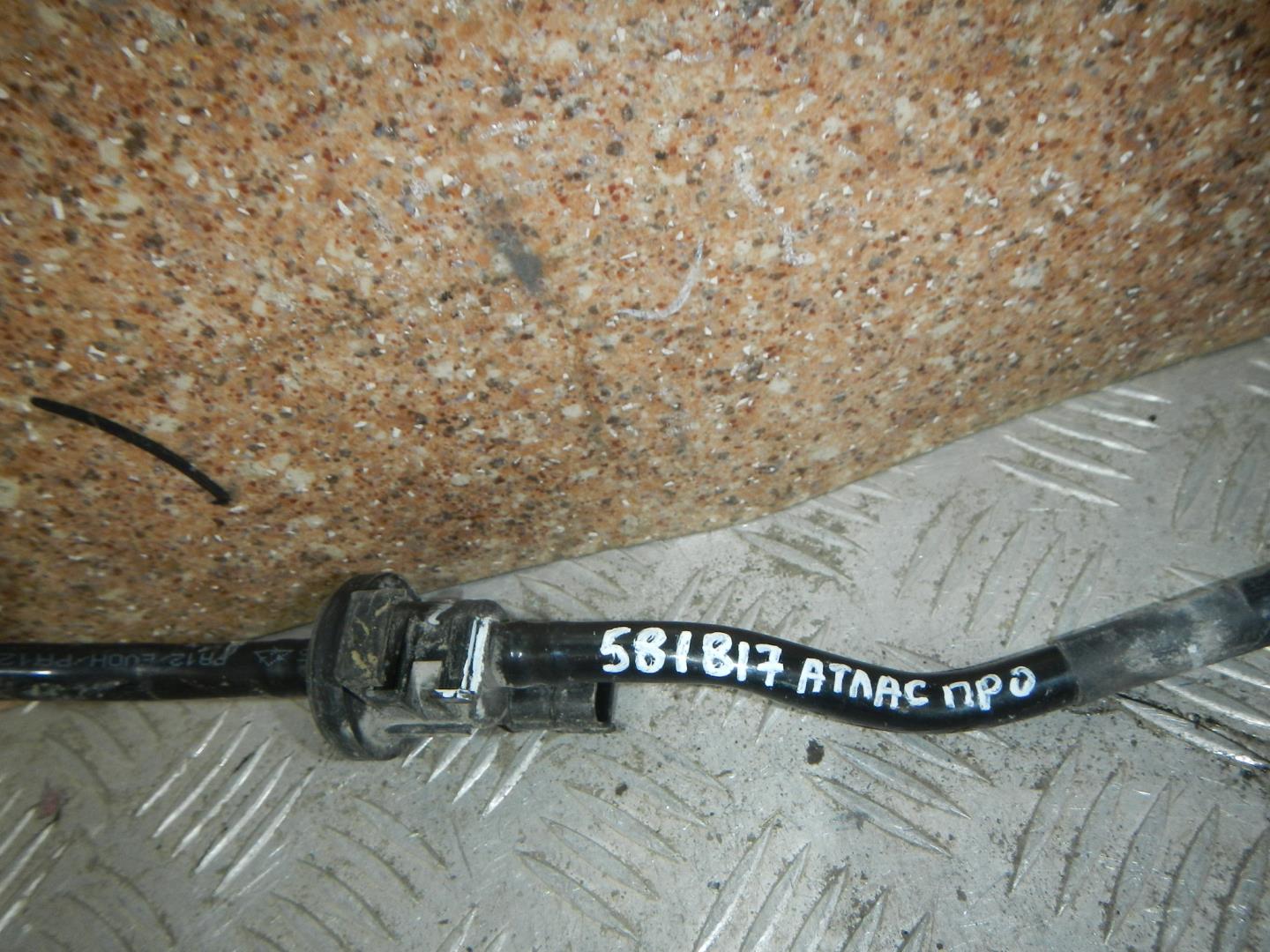 Трубка топливная