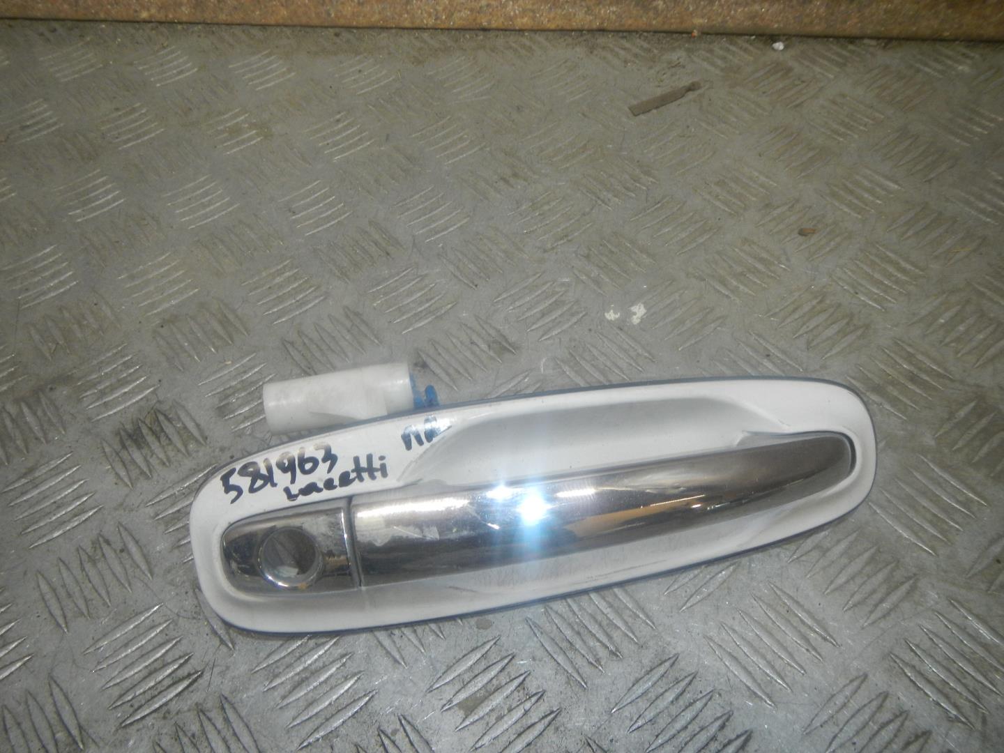 Ручка двери передней наружная правая