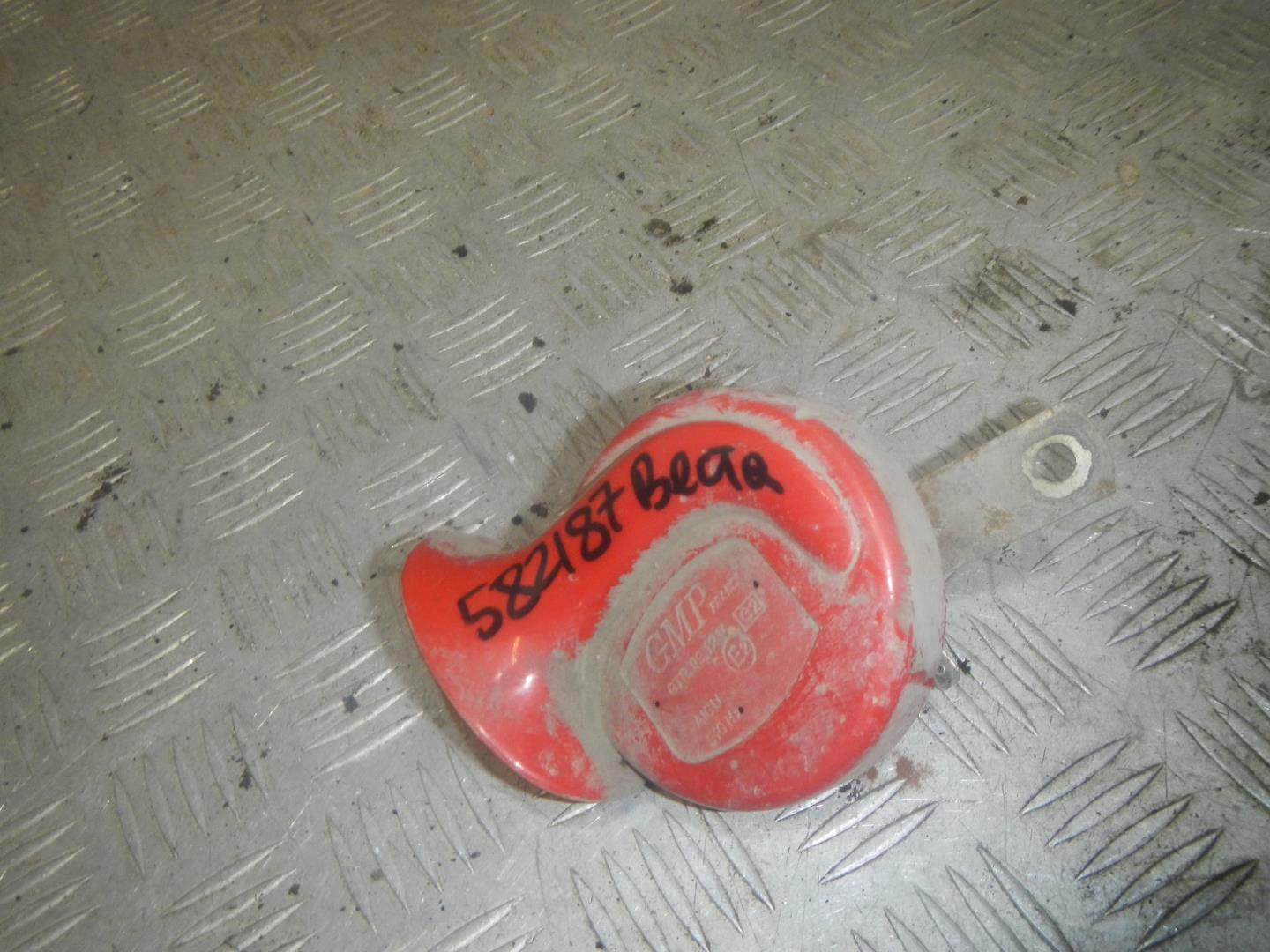 Сигнал звуковой