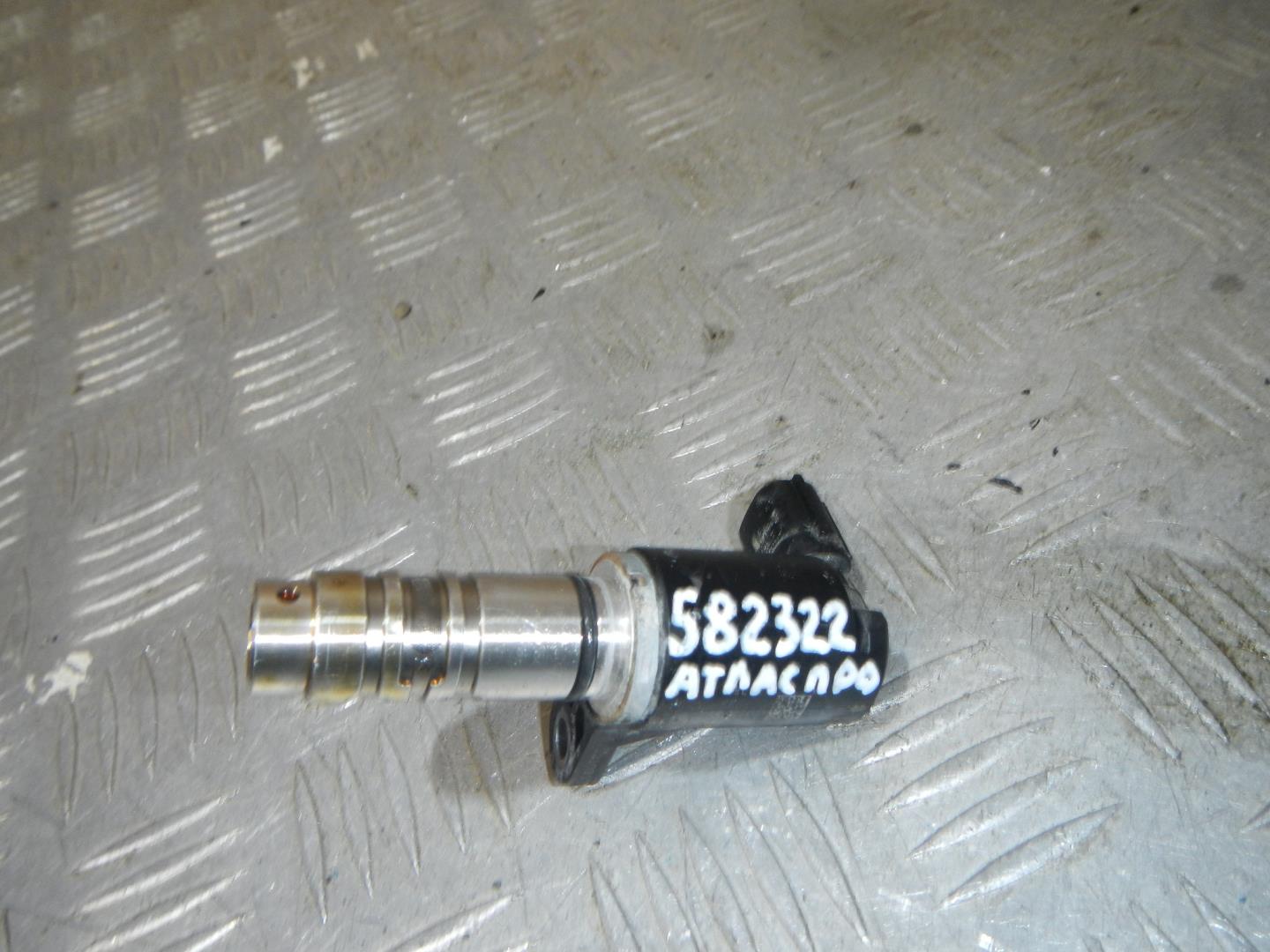 Клапан электромагнитный