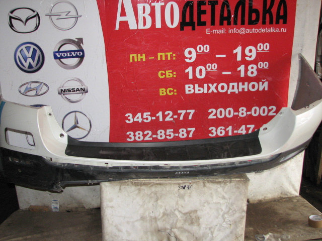 Бампер задний