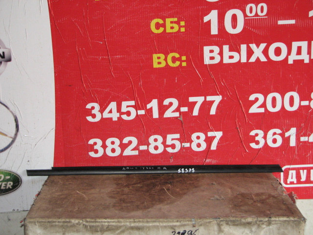 Накладка стекла переднего правого для Aveo (T250) 2005-2012
