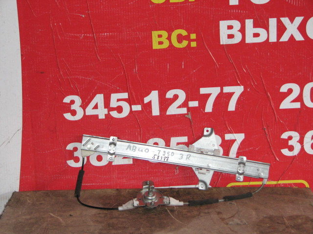 Стеклоподъемник механ. задний правый