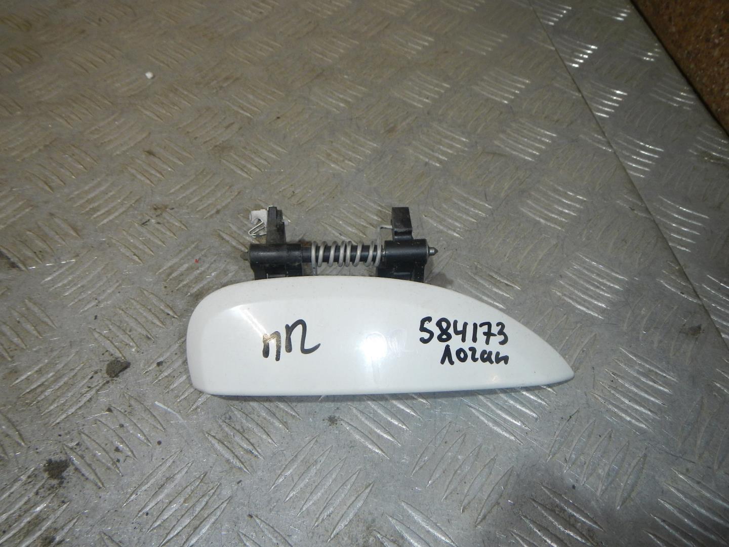 Ручка двери наружная