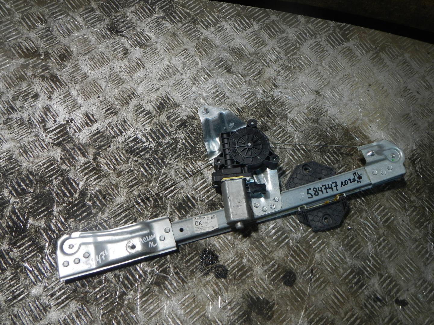 Стеклоподъемник электр. передний левый