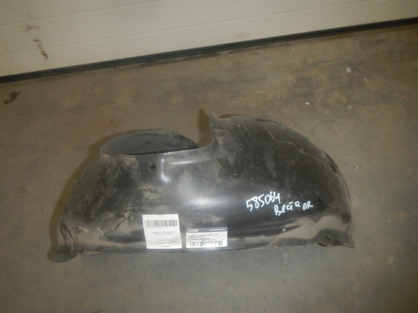 Локер передний правый