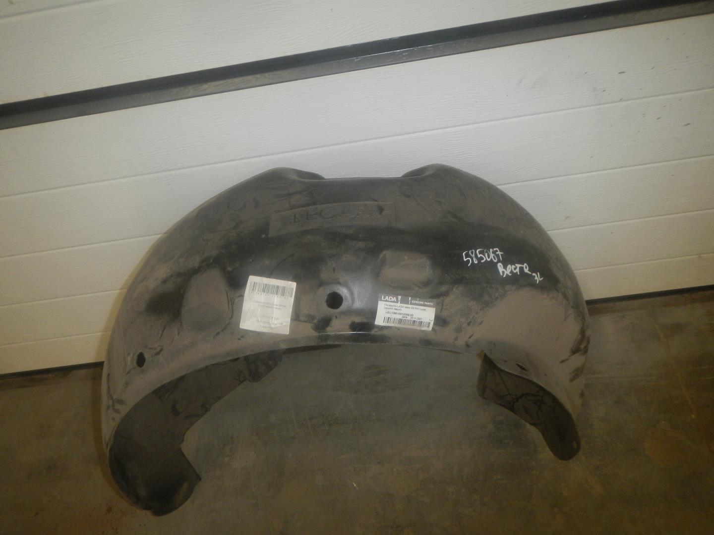 Локер задний левый