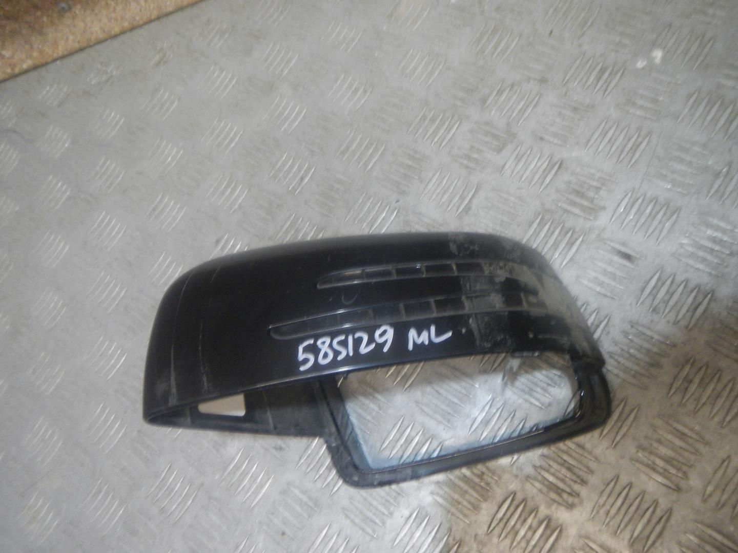 Крышка зеркала внутренняя левая