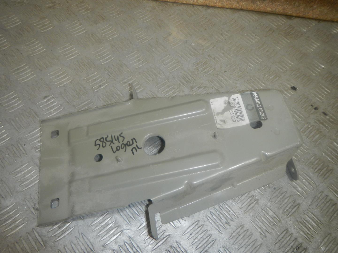 Лонжерон передний левый