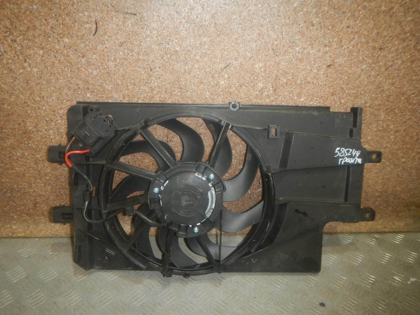 Диффузор вентилятора