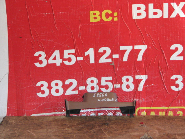 Кожух рулевой колонки