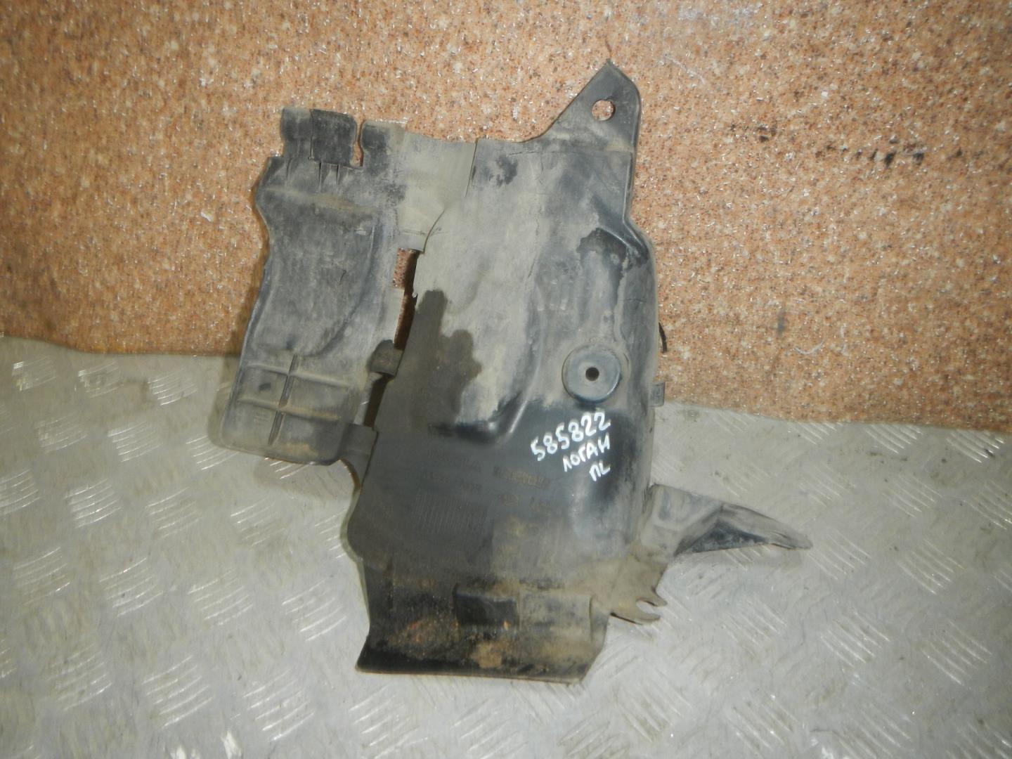 Пыльник (кузов наружные)