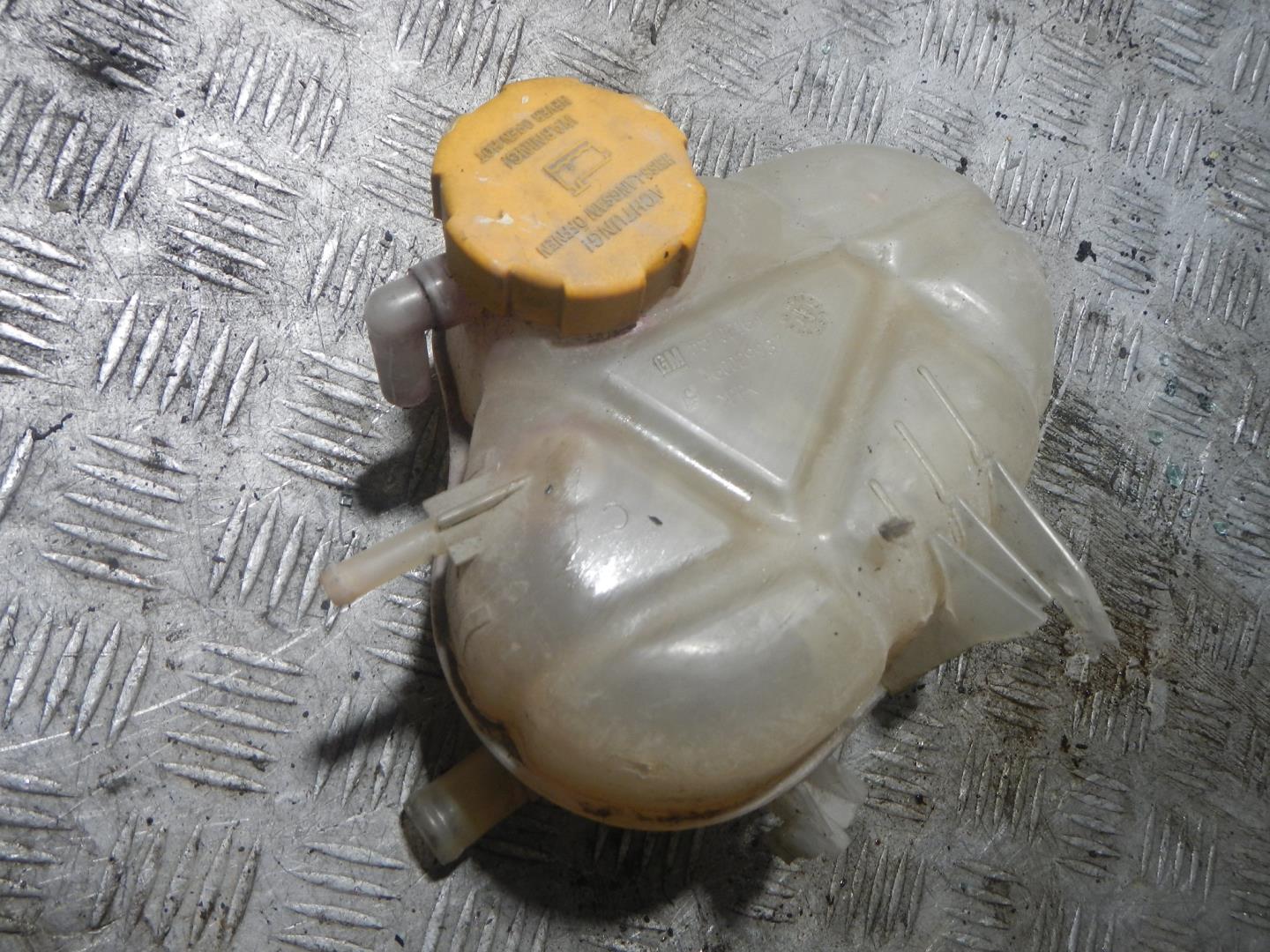 Бачок расширительный