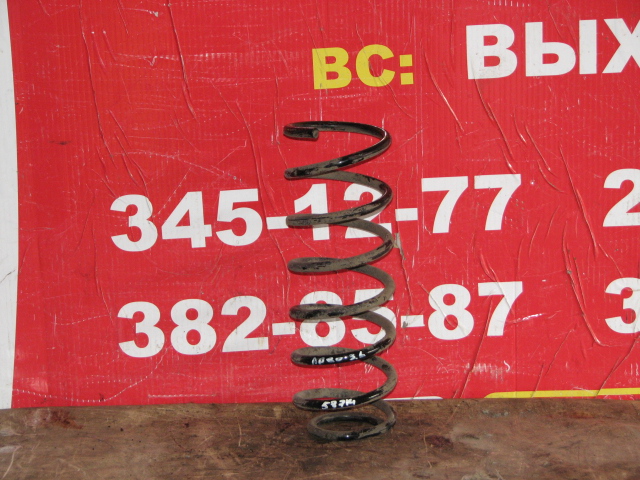 Пружина задняя