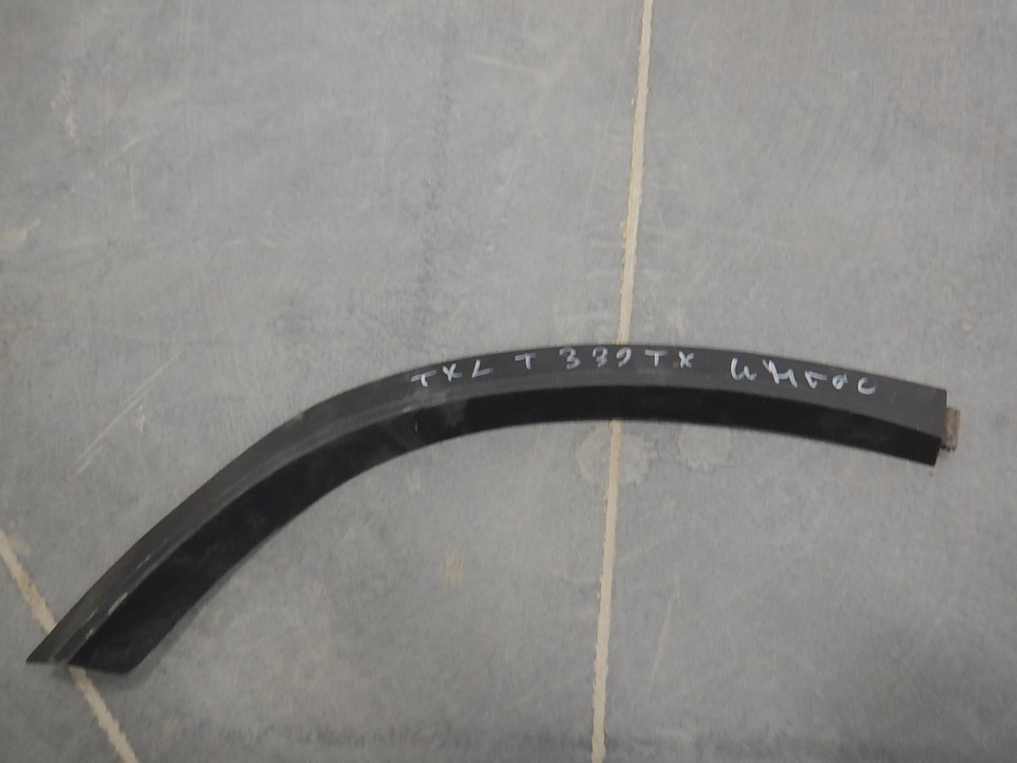 Накладка двери задней правой