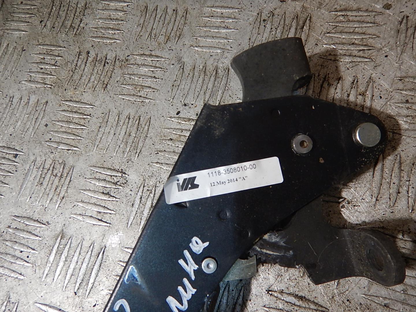 Рычаг стояночного тормоза