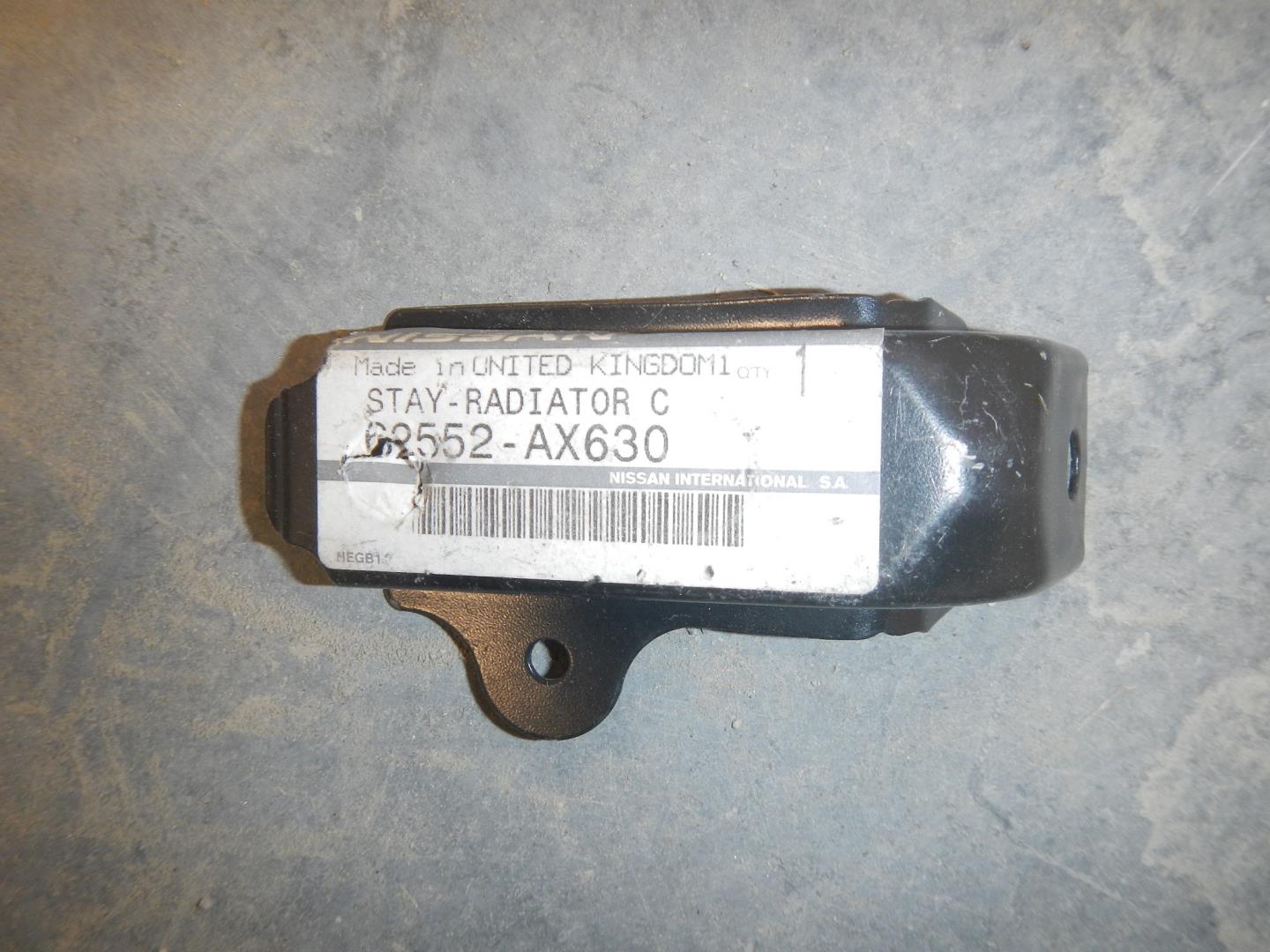 Кронштейн радиатора