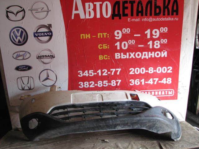 Бампер передний