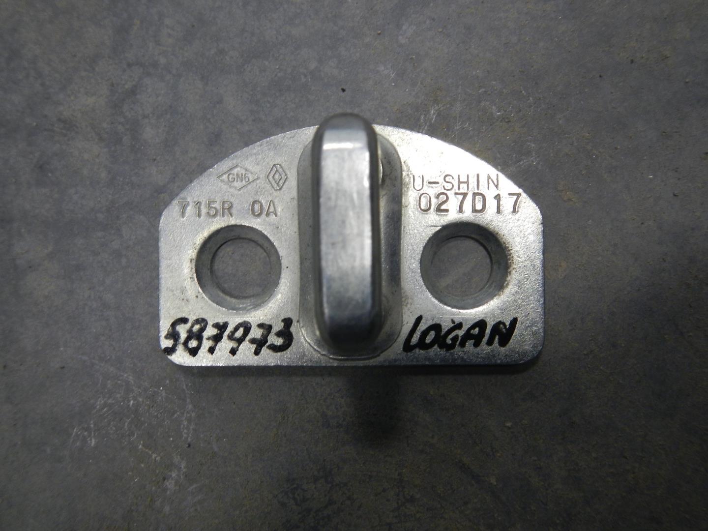 Ответная часть замка двери