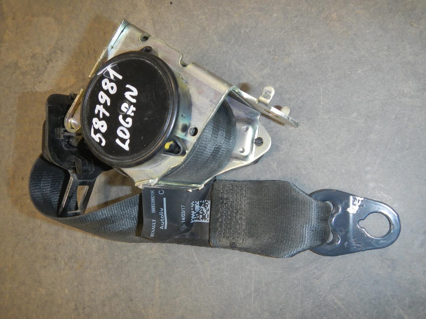 Ремень безопасности