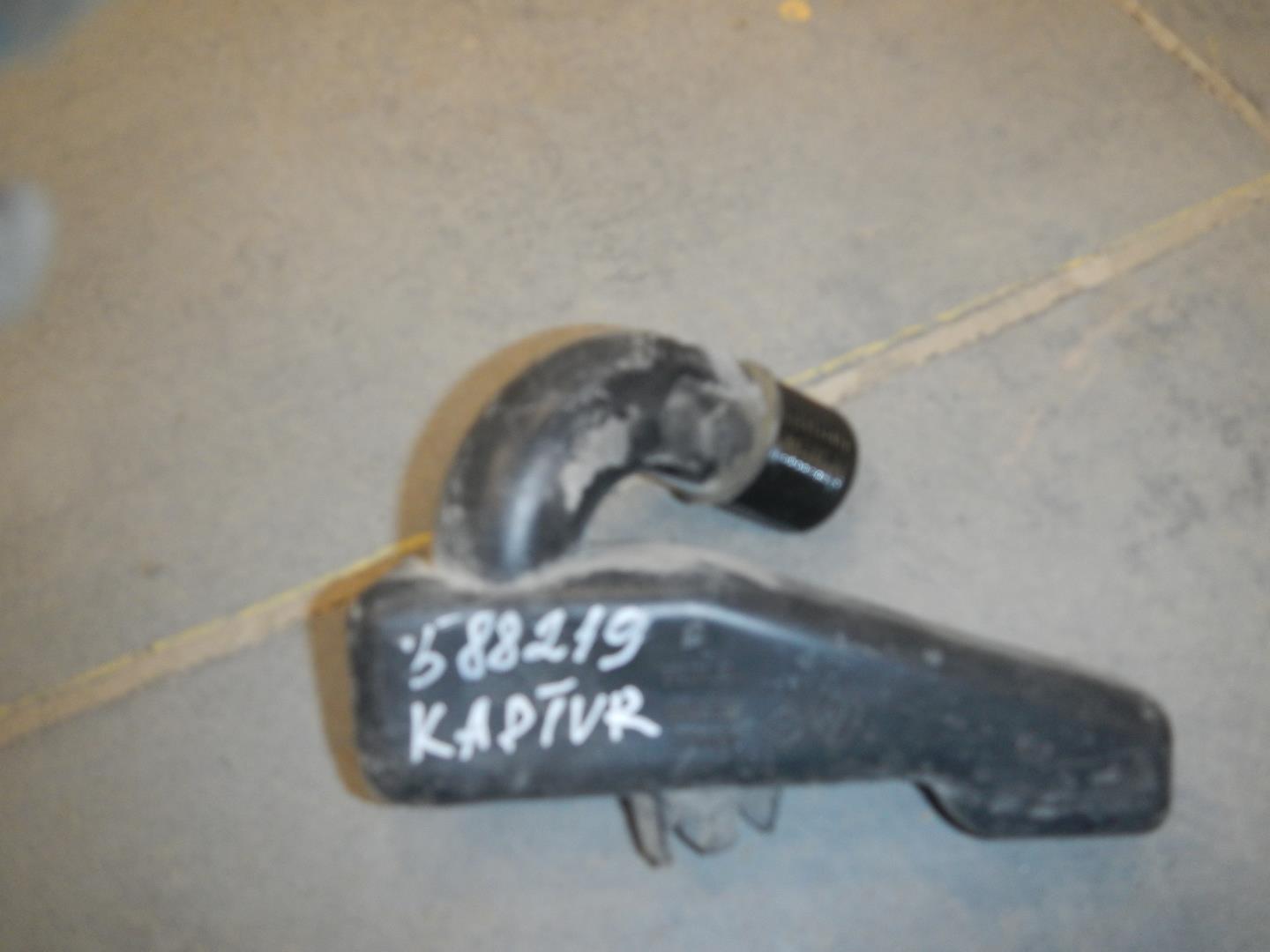 Резонатор воздушного фильтра