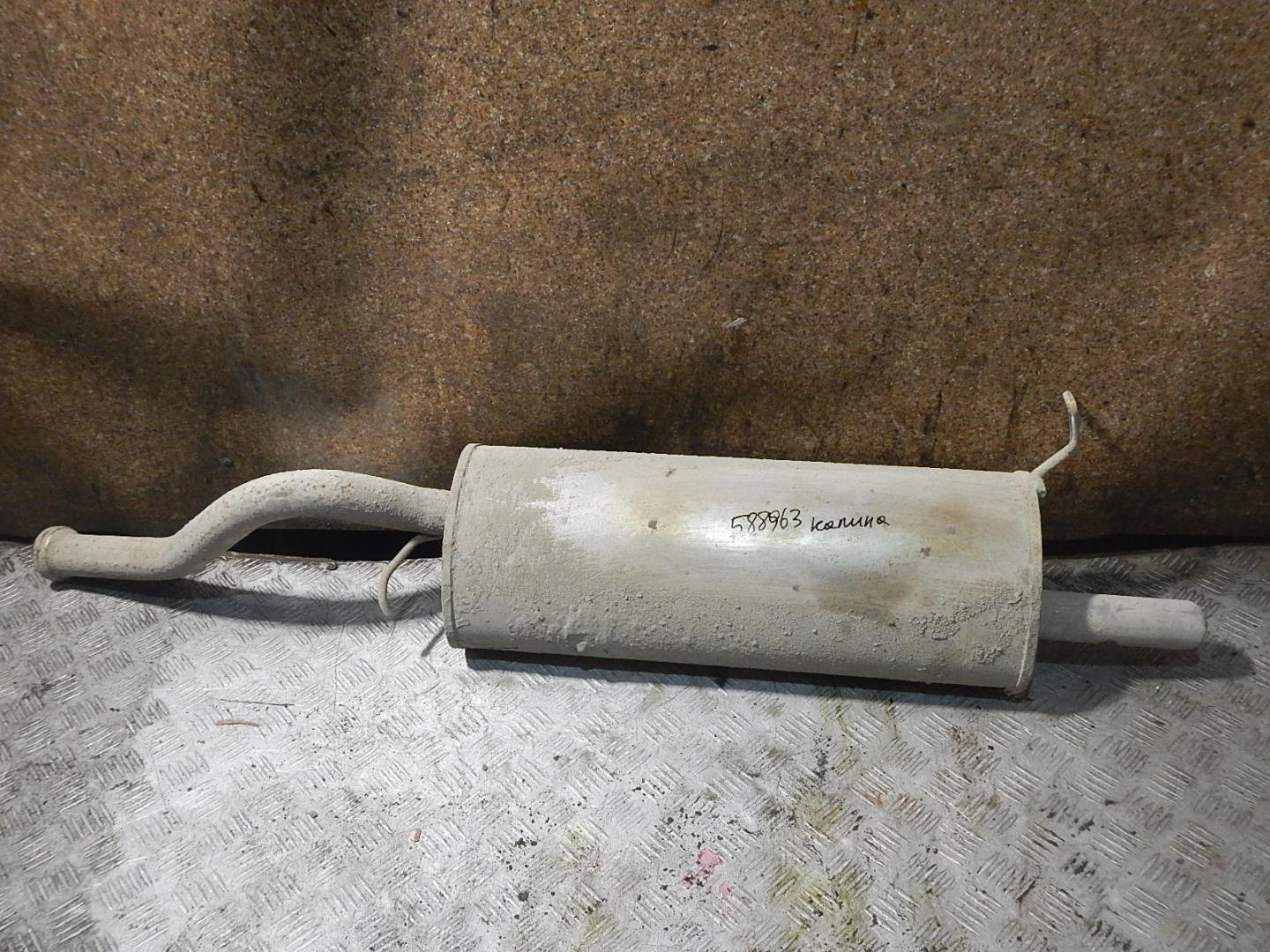 Глушитель основной / задняя часть