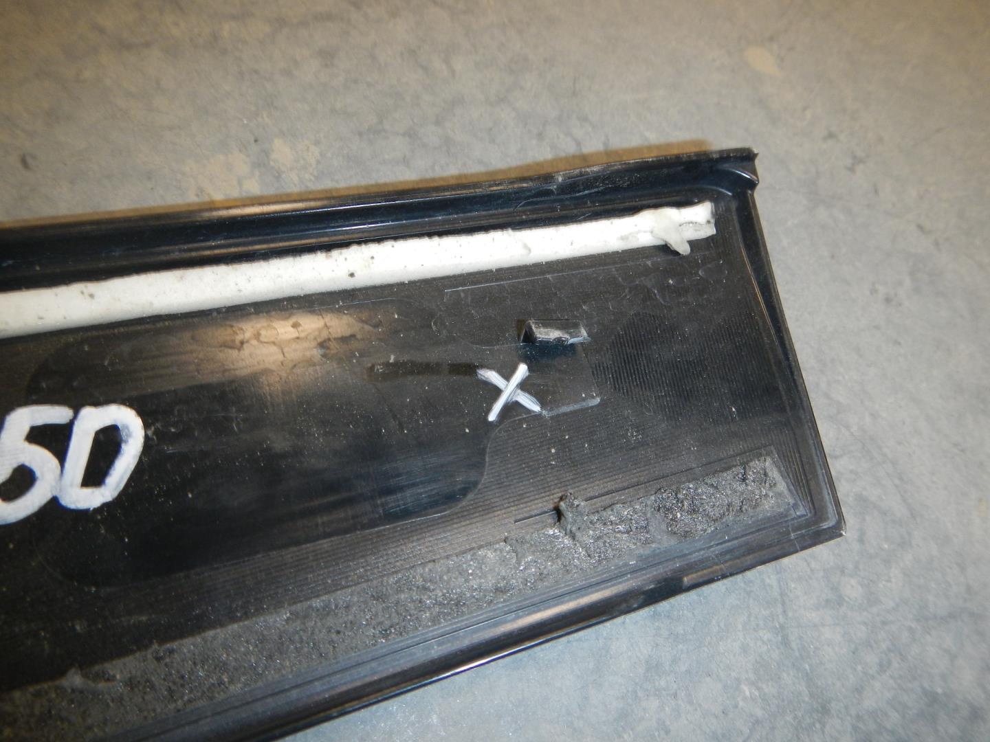 Накладка двери передней левой