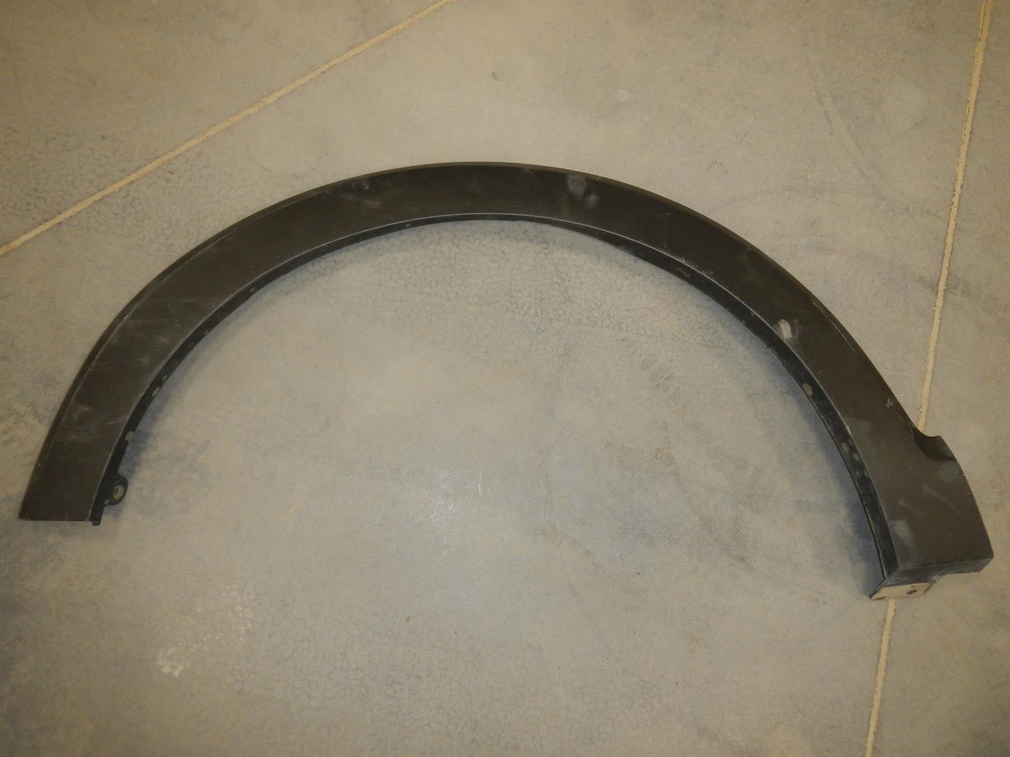 Накладка на крыло