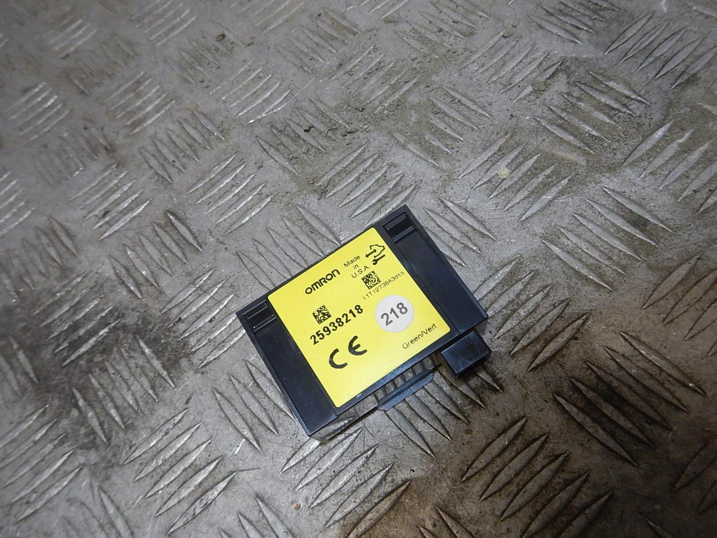 Блок управления центральным замком