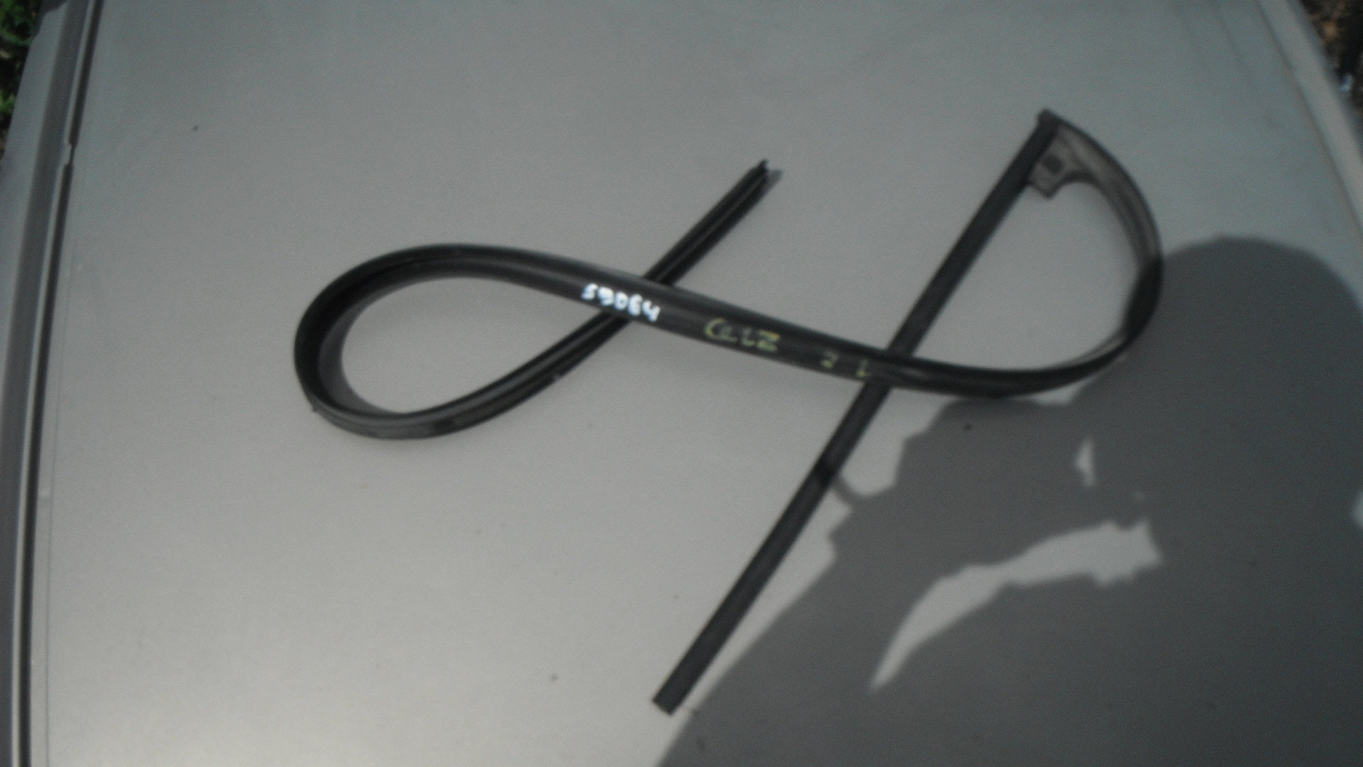 Уплотнитель