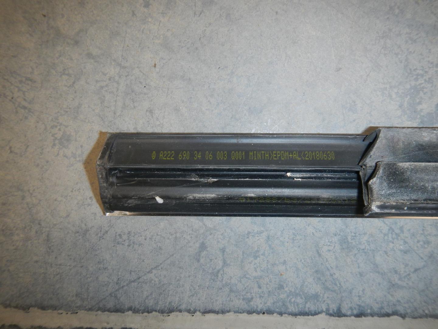 Накладка двери задней правой