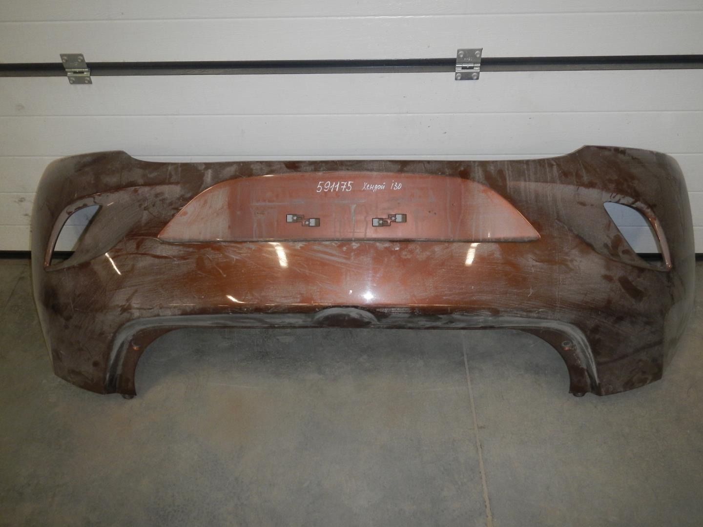 Бампер задний