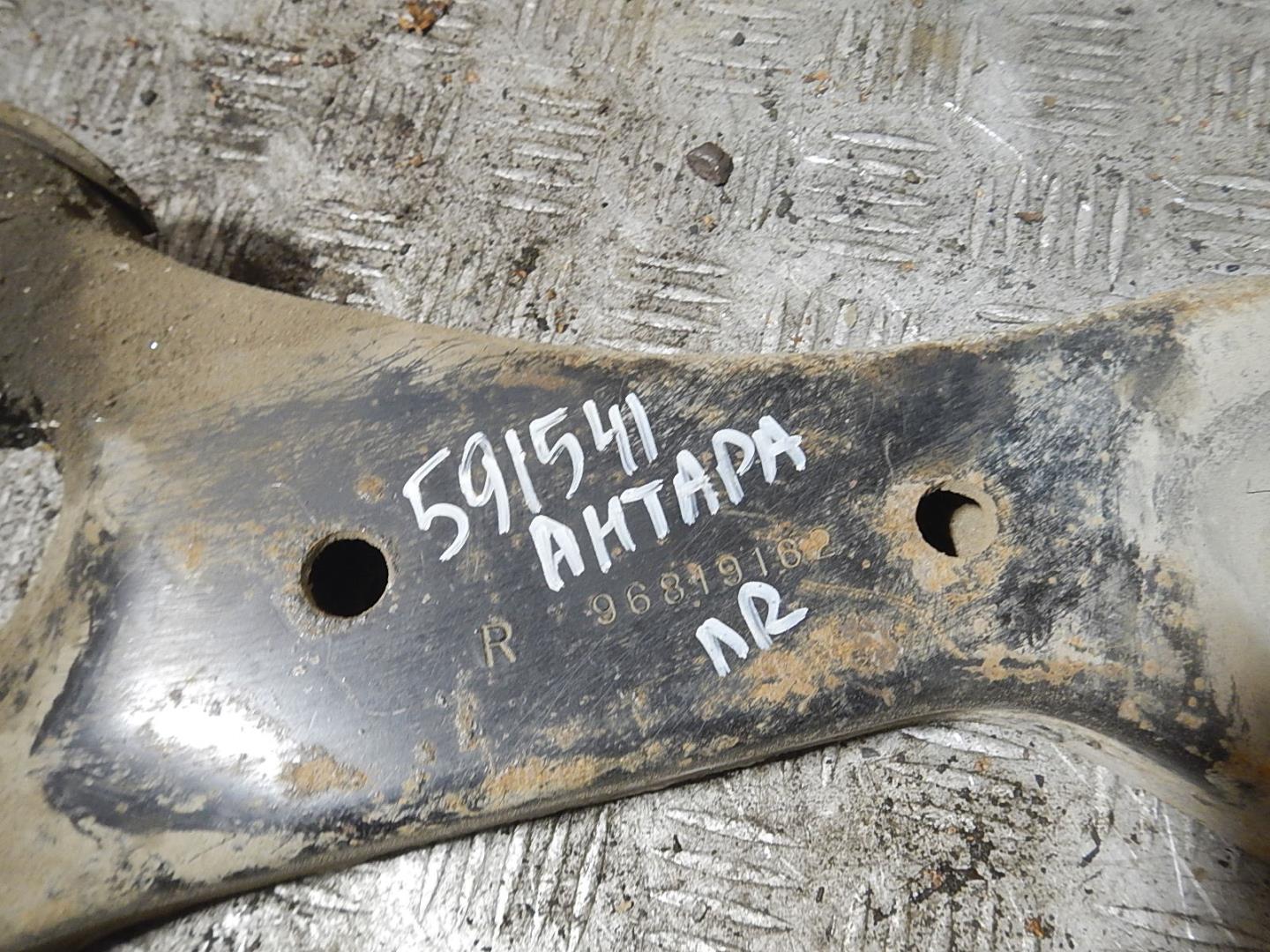 Рычаг передний правый