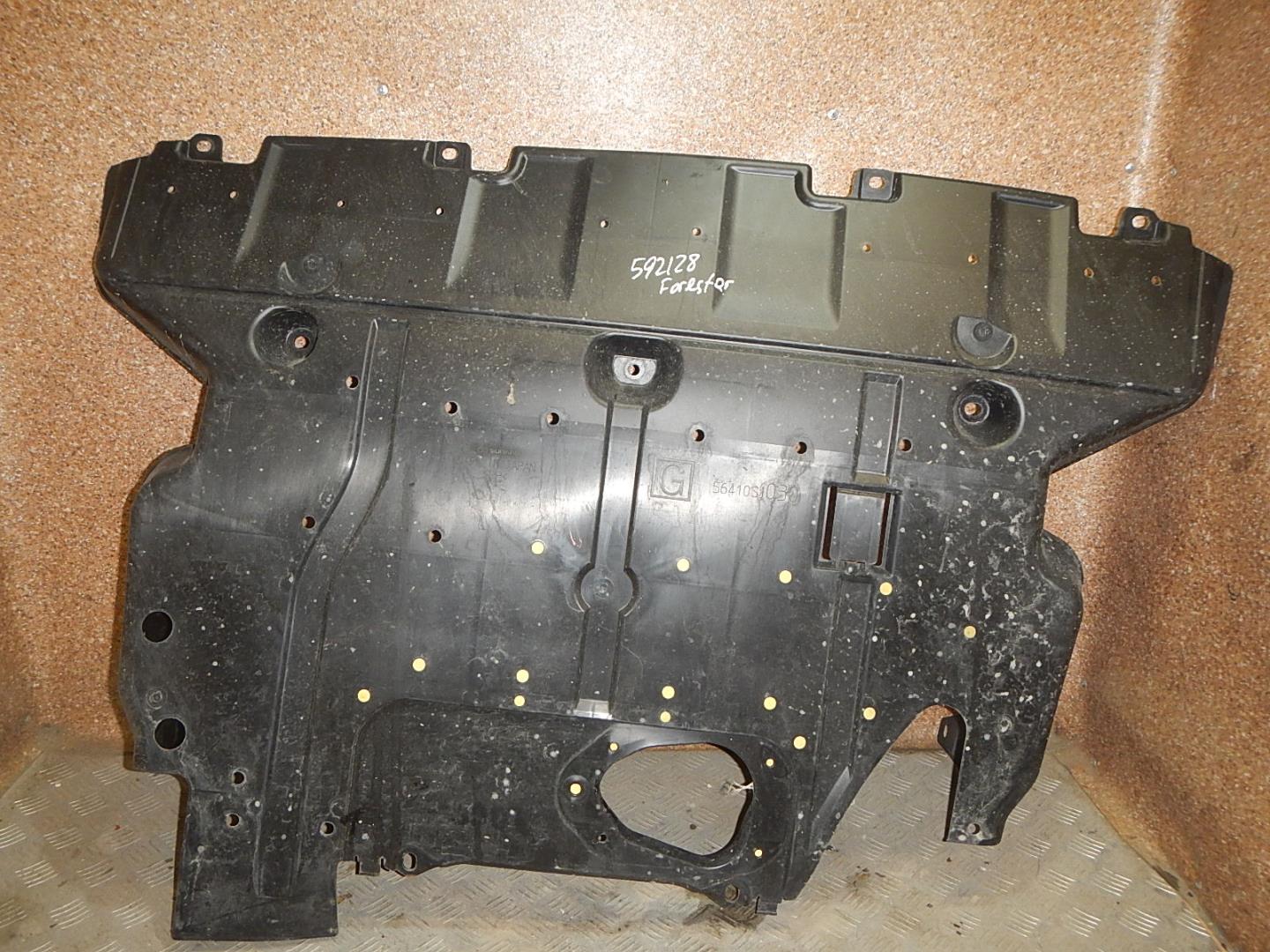 Пыльник двигателя