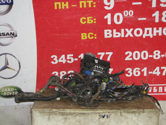 Проводка (коса)