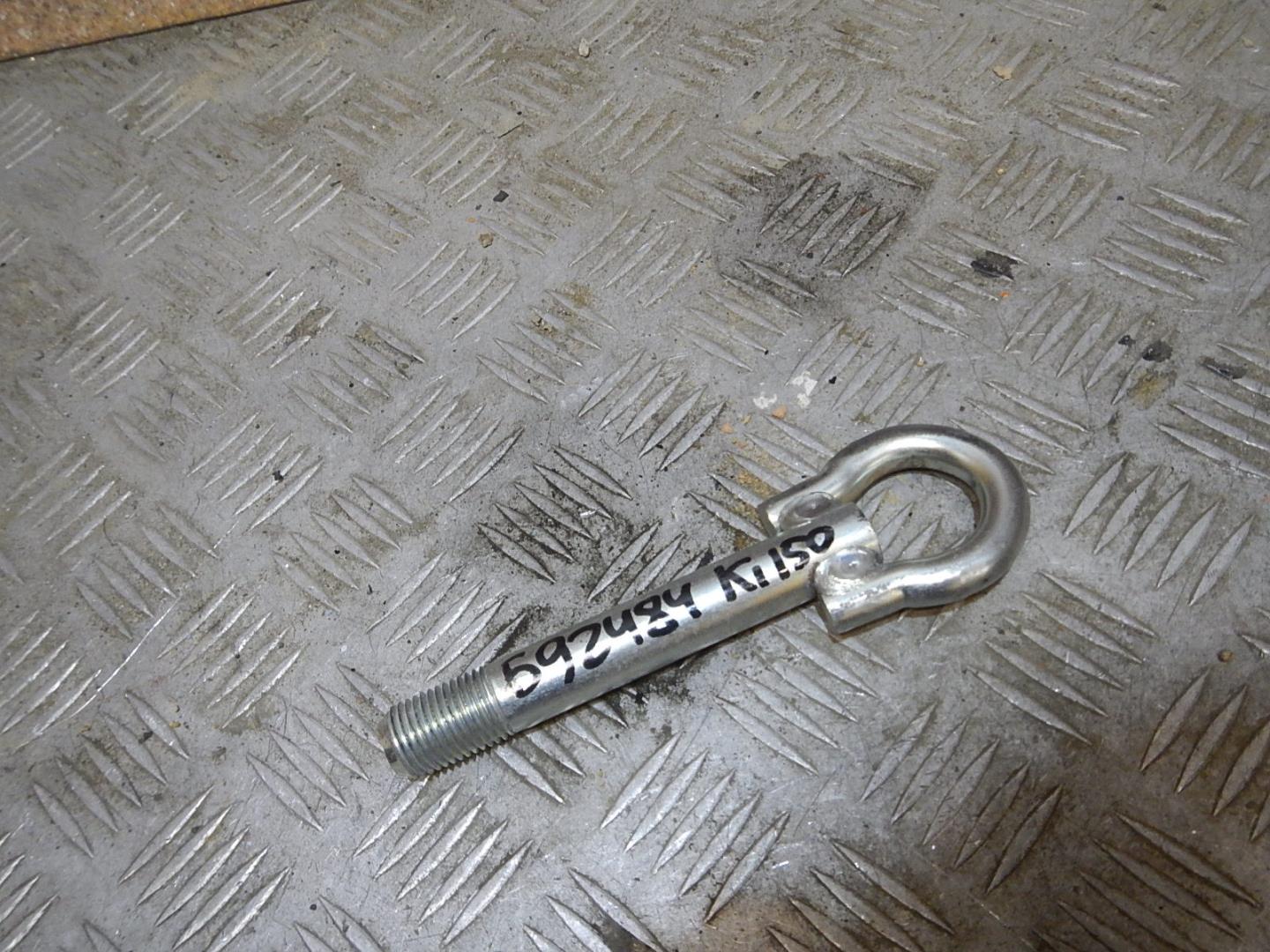 Крюк буксировочный