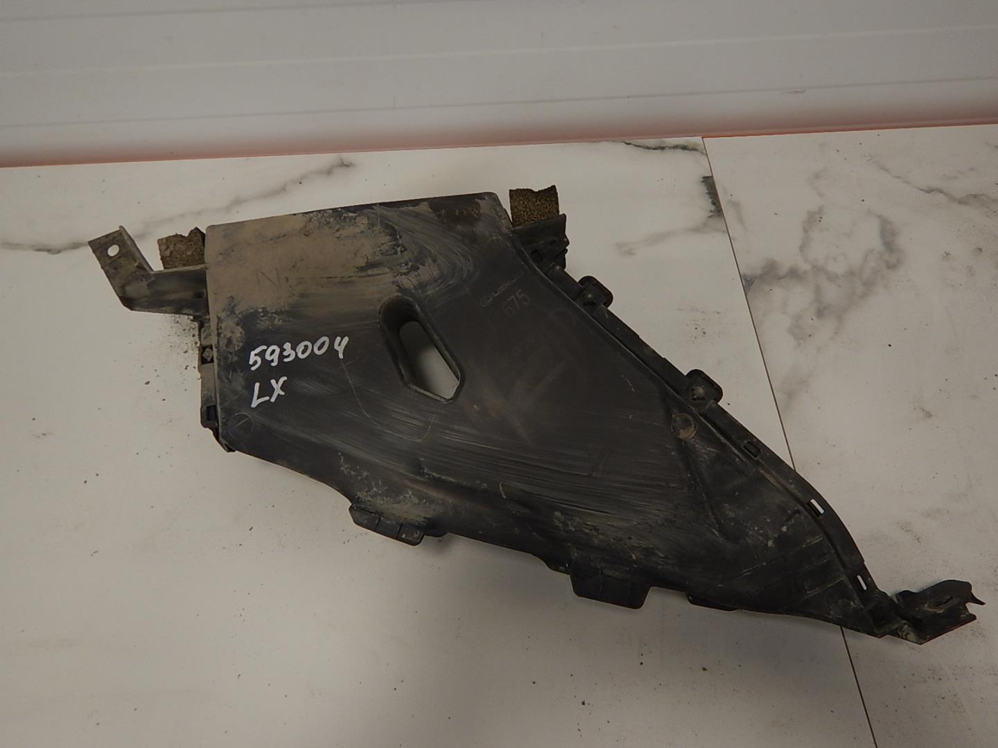 Воздуховод