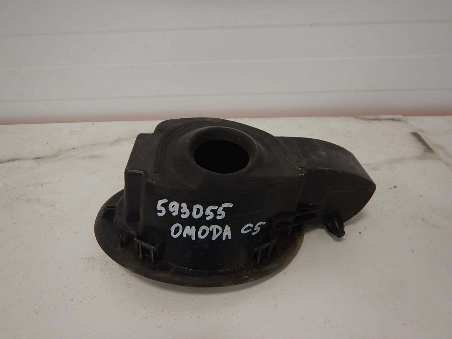 Ниша лючка бензобака