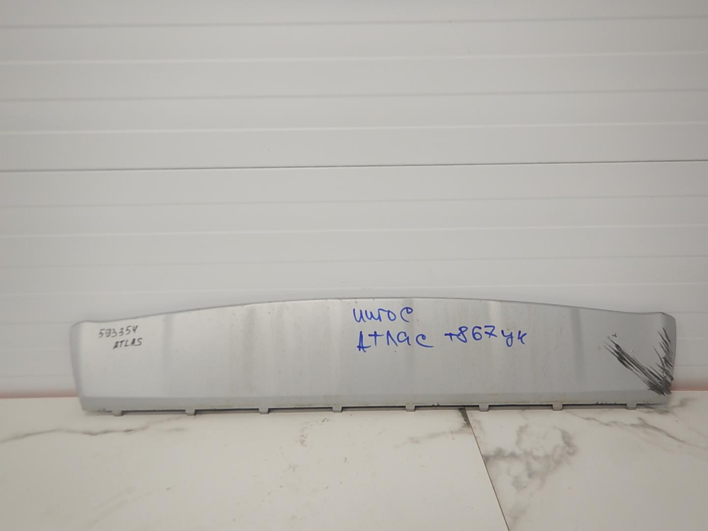 Накладка переднего бампера