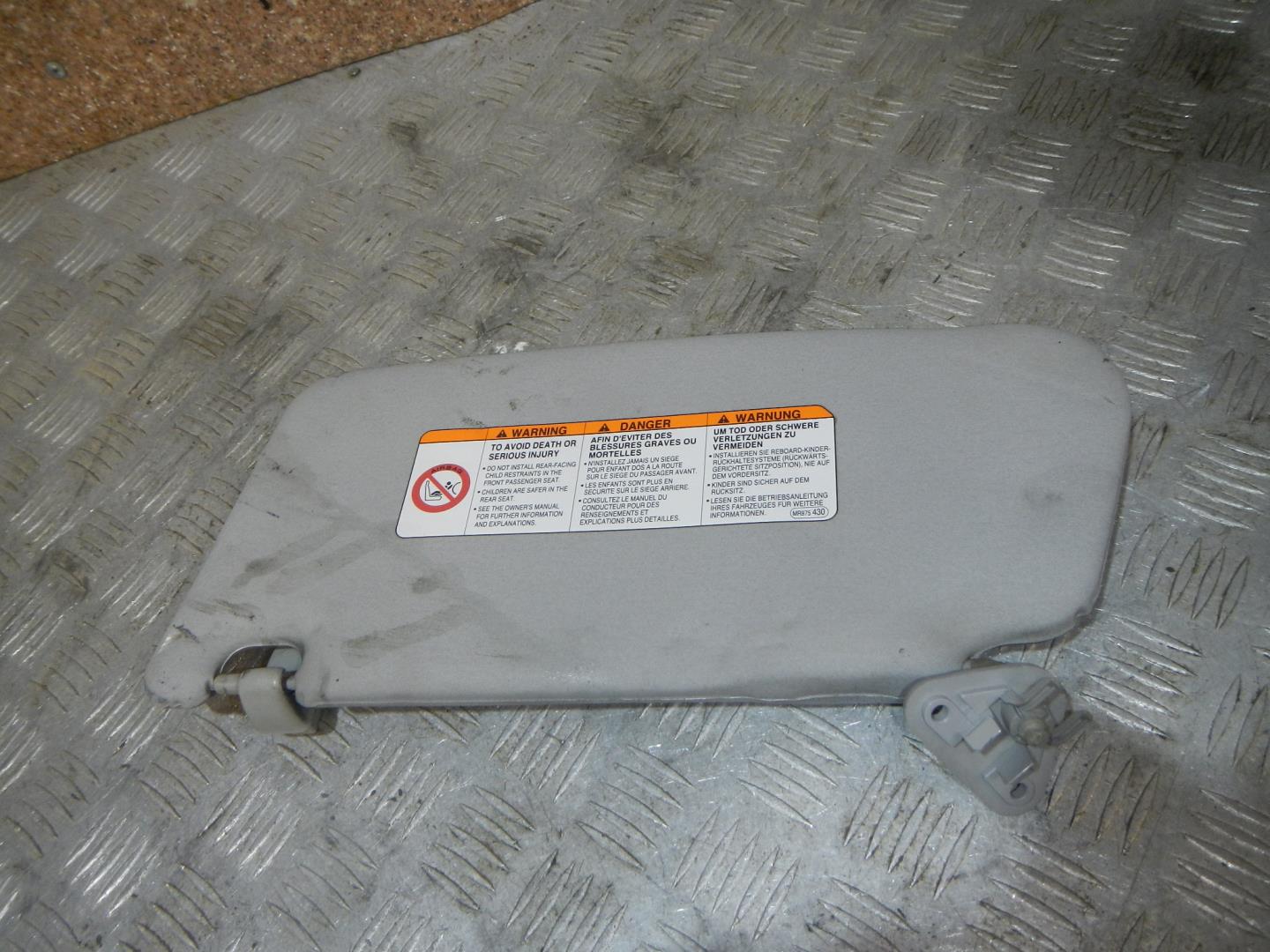 Козырек солнцезащитный